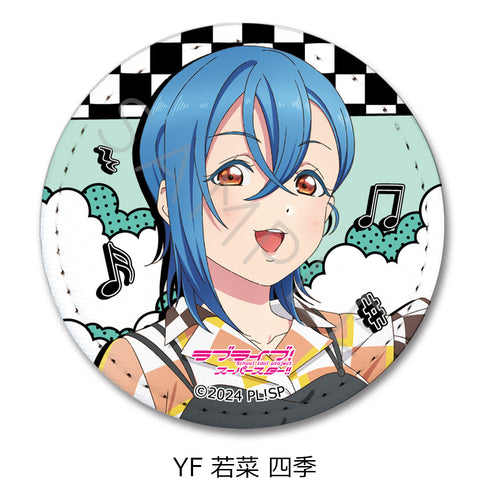 『ラブライブ!スーパースター!!』第5弾 レザーバッジ(丸形) YF 若菜四季